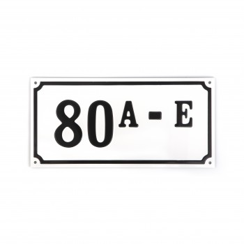 Husnummerskilt 13,5x28 cm - preget Husnummerskilt 13,5x28 cm - preget