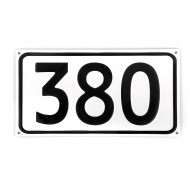 Husnummerskilt 14,5x27 cm - preget Husnummerskilt 14,5x27 cm - preget