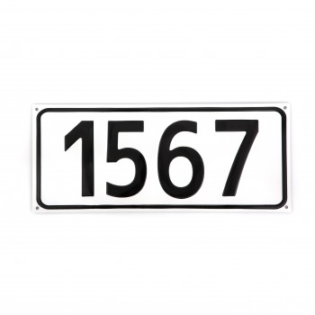 Husnummerskilt 14,5x34 cm - preget Husnummerskilt 14,5x34 cm - preget