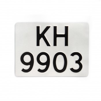 F: 73111 Nyere tidsriktig veteranskilt til TILHENGER, 1982-2001 F: 73111 Nyere tidsriktig veteranskilt til TILHENGER, 1982-2001